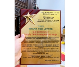 Bằng Khen 007