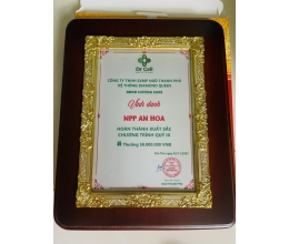 Bằng Khen 008